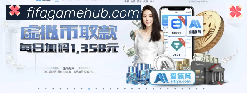 平台使命图
